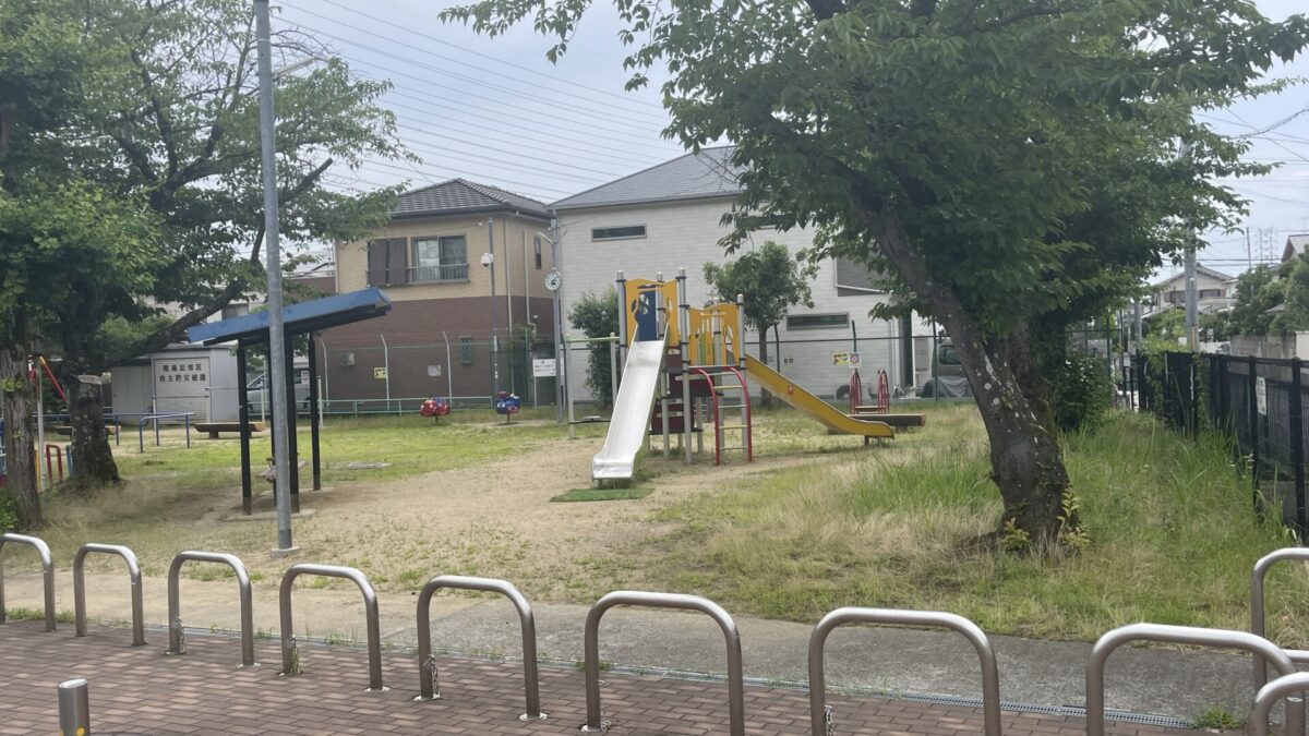 神宮寺四丁目公園