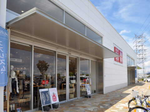 ユニクロ アクロスプラザ八尾店